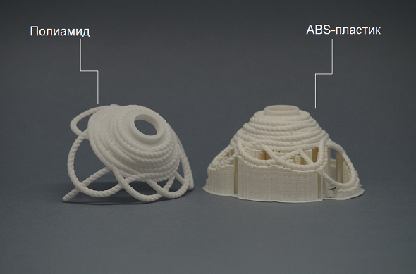 Изделия напечатанные на 3D принтере из полиамида и ABS пластика Модель из полиамида и АБС