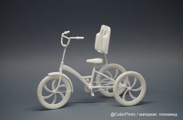 Велосипед, напечатанный на промышленном 3D-принтере из полиамида 3Д печать из полиамида, велосипед