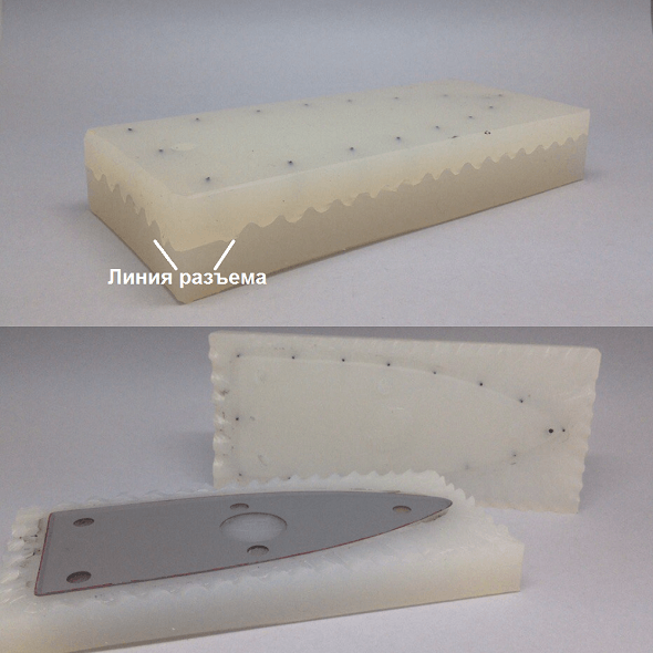 Линия разъема литейной силиконовой формы Линия разъема силиконовой формы