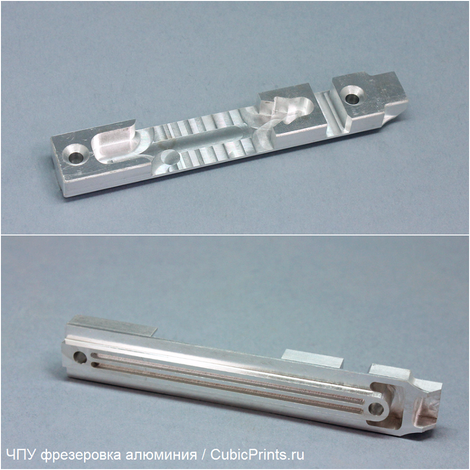 Деталь сделанная с помощью ЧПУ фрезеровки алюминия Деталь из алюминия, фрезеровка ЧПУ